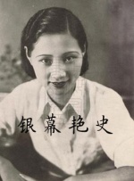 手机色在线